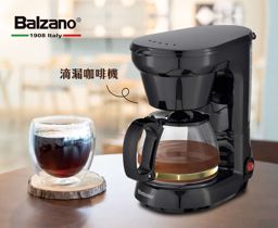 Balzano  Cafetière avec  filtre 06 tasses CM 102
