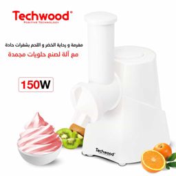 Techwood rap touts 4en1 et créme glacée  tric-1440