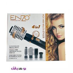 Enzo proffessiona Brosse Lissante Soufflante en-746