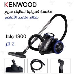 Kenwood aspirateur sans sac multi 2L 1800W VBP50.000BB