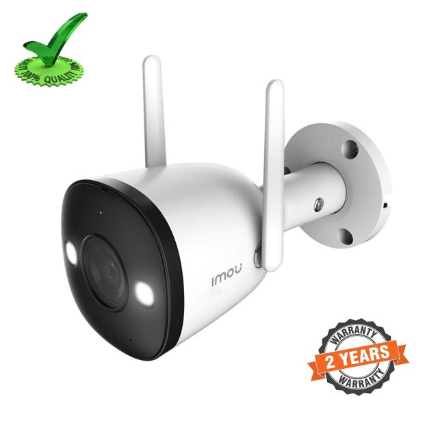 Imou IP  Bullet 2E Caméra Exterieur Wi-Fi