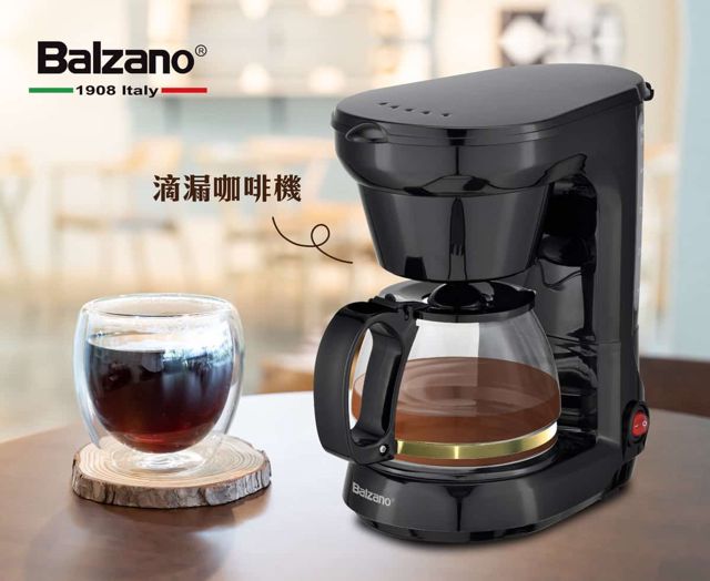 Balzano  Cafetière avec  filtre 06 tasses CM 102