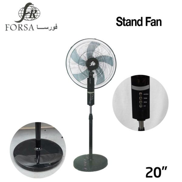 Ventilateur Électrique FORSA FS-20740R