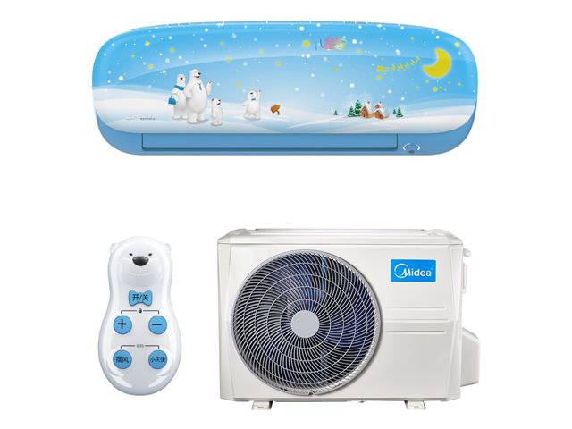 Midea Kids Star Climatiseur 9000 BTU 09HRFN1 (SB)